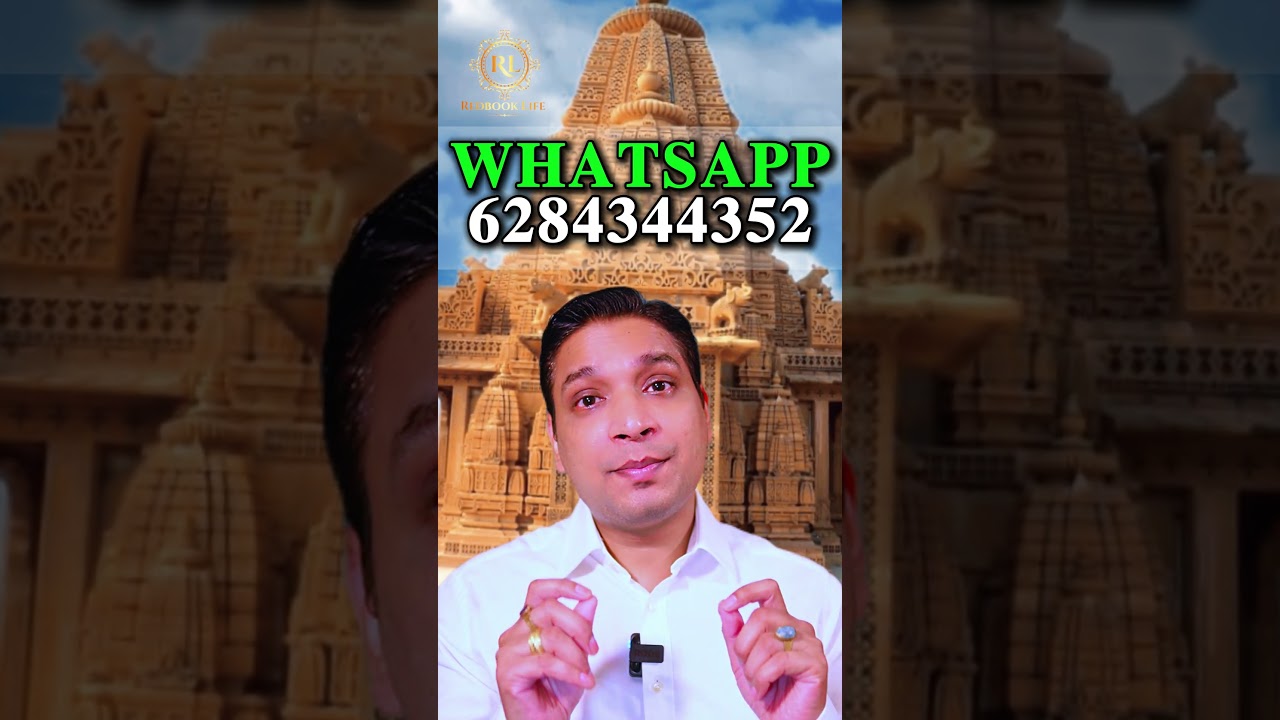 राहु की परेशानी दूर करेगा ये उपाय #rahukeupay #viralvideo