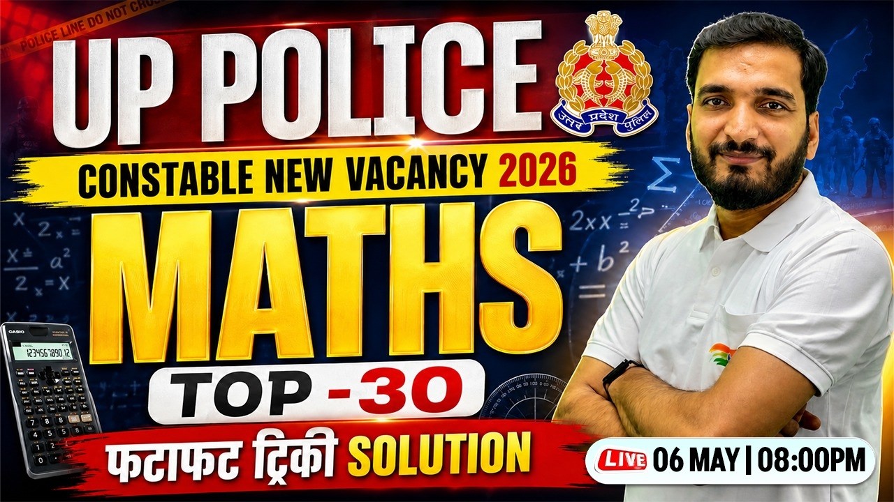 UP Police Maths Class 📊 | Practice Set #59 | UPP Constable Maths | Maths By Gyanendra Sir