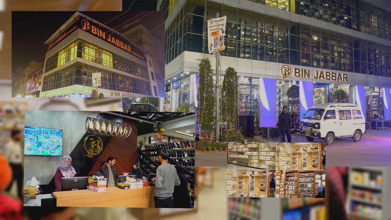 Bin Jabbar Shopping 🛍️ Mall in Rahim Yar Khan [Tanveer Photography & Films]