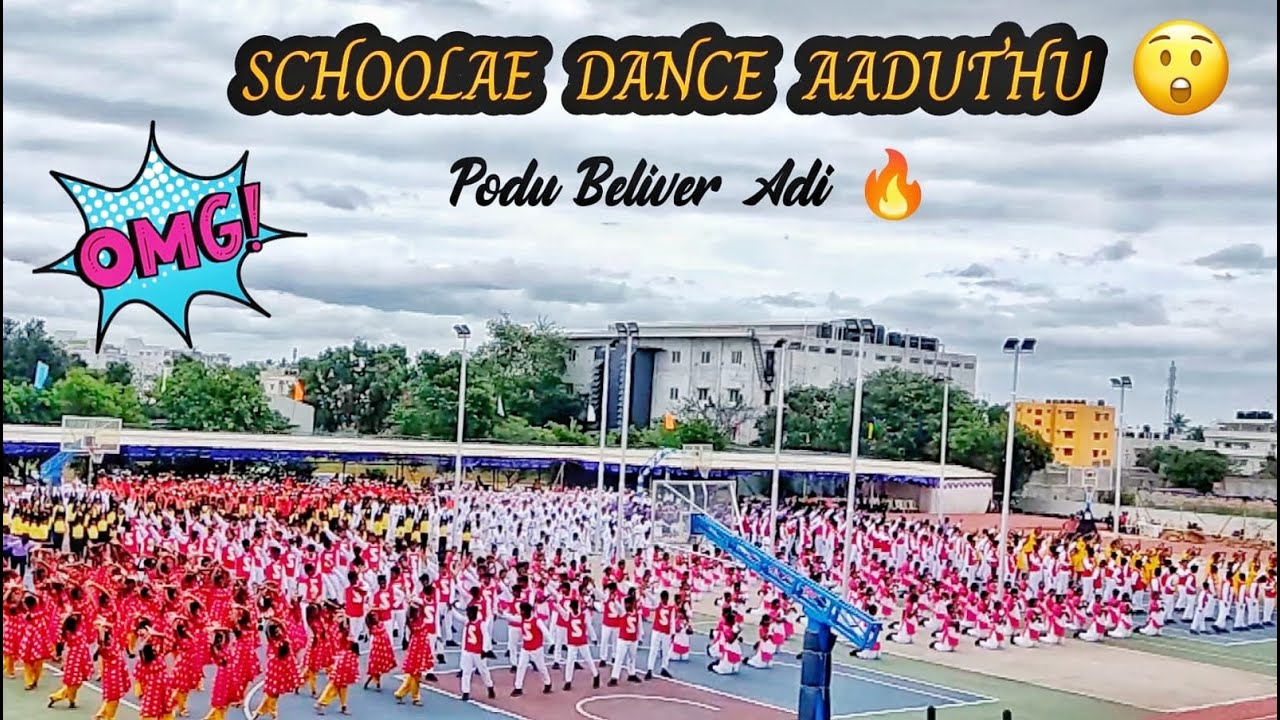 Sports Day Dance 2022 ( Suguna Rip School ) 🕺💃 | Suguna Rip School Performance 🔥 | Independence Day