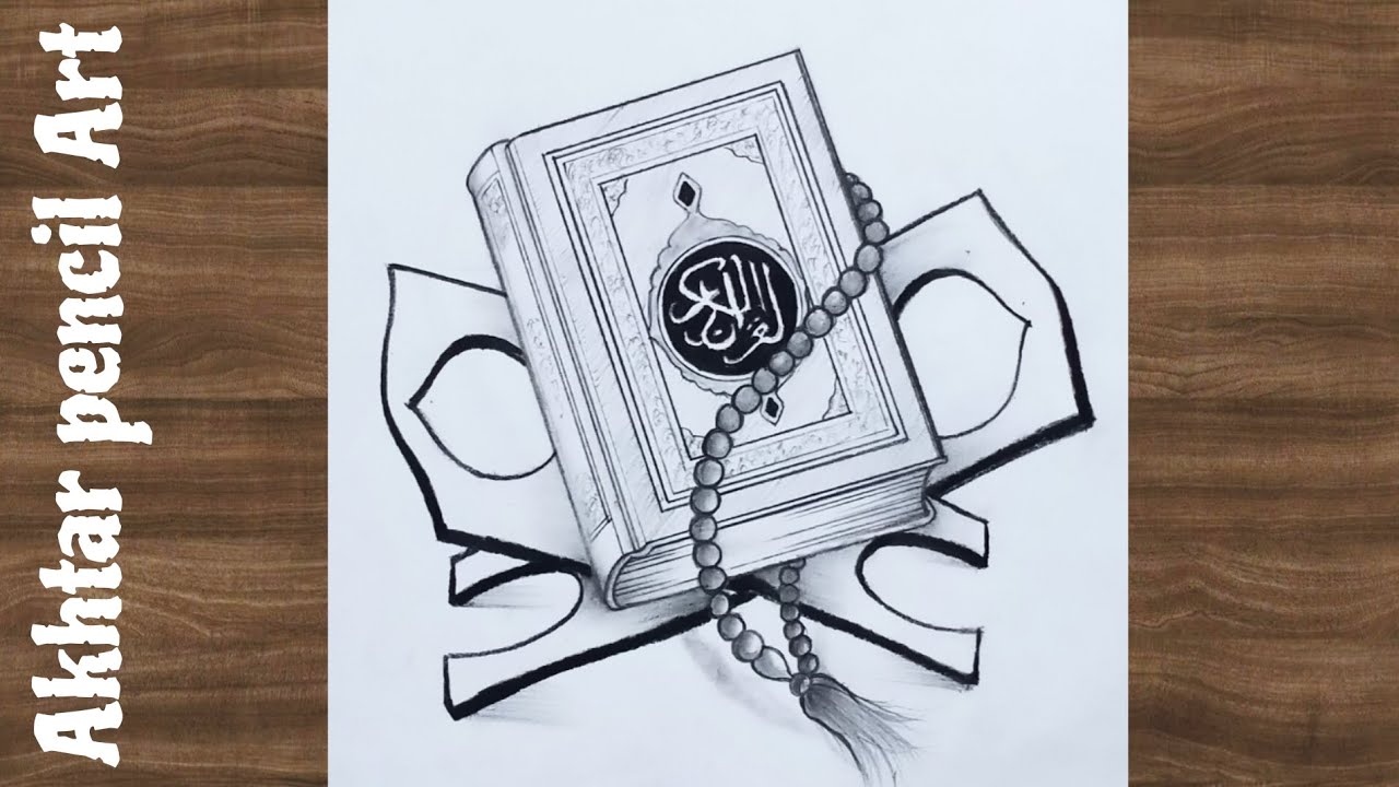 Al Quran Majeed Drawing Easy , Quran Sharif Pencil Drawing Tutorial , Muslim Drawing For Beginners 