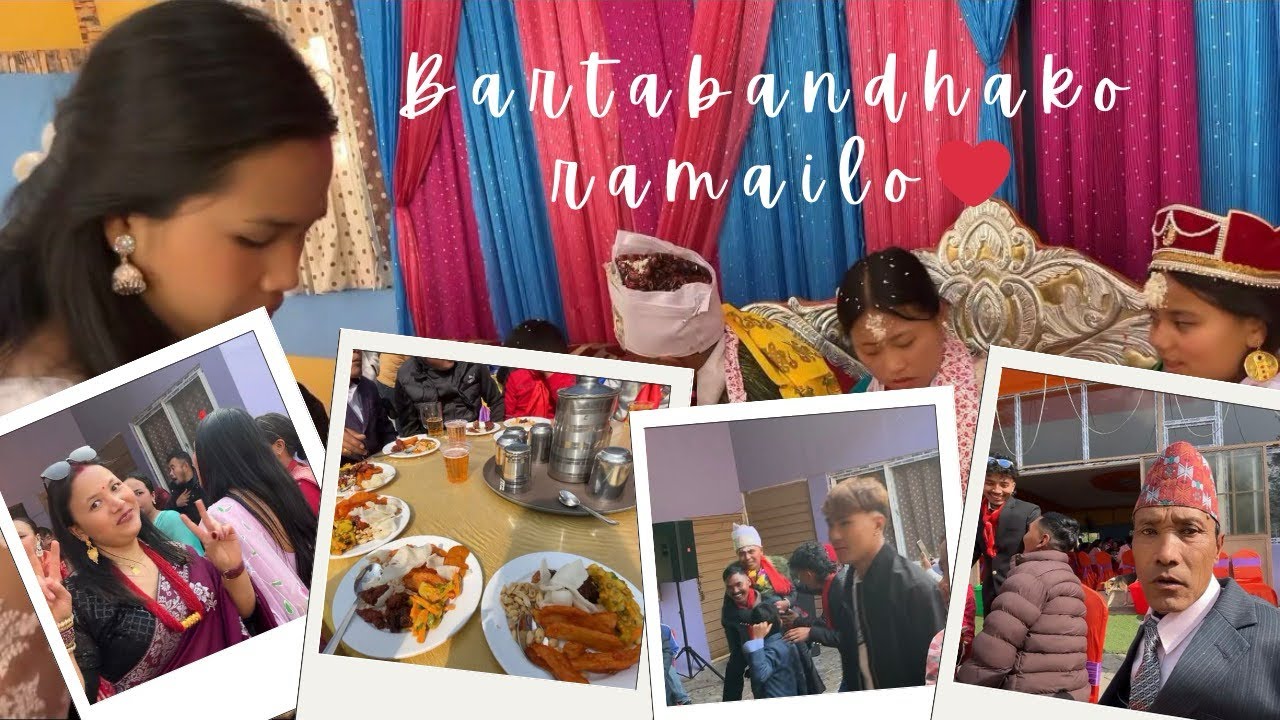 Bartabandhako ramailo❤️ subscribemyyoutubechannel #keeploving #foryou #goviral #love #happy 
