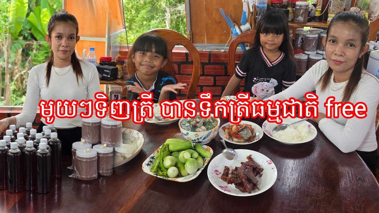 ឆាផ្អកត្រីប្រា កាពិកំពតមានហេីយ បងប្អូនទិញត្រី ថែមទឹកត្រី ត្រីកំភ្លាញ ជូនគ្រប់គ្មា 