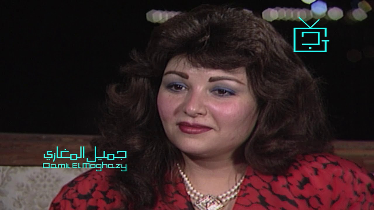 تصريح جرئ لـ عفاف شعيب :  ثمن السينما قميص نوم