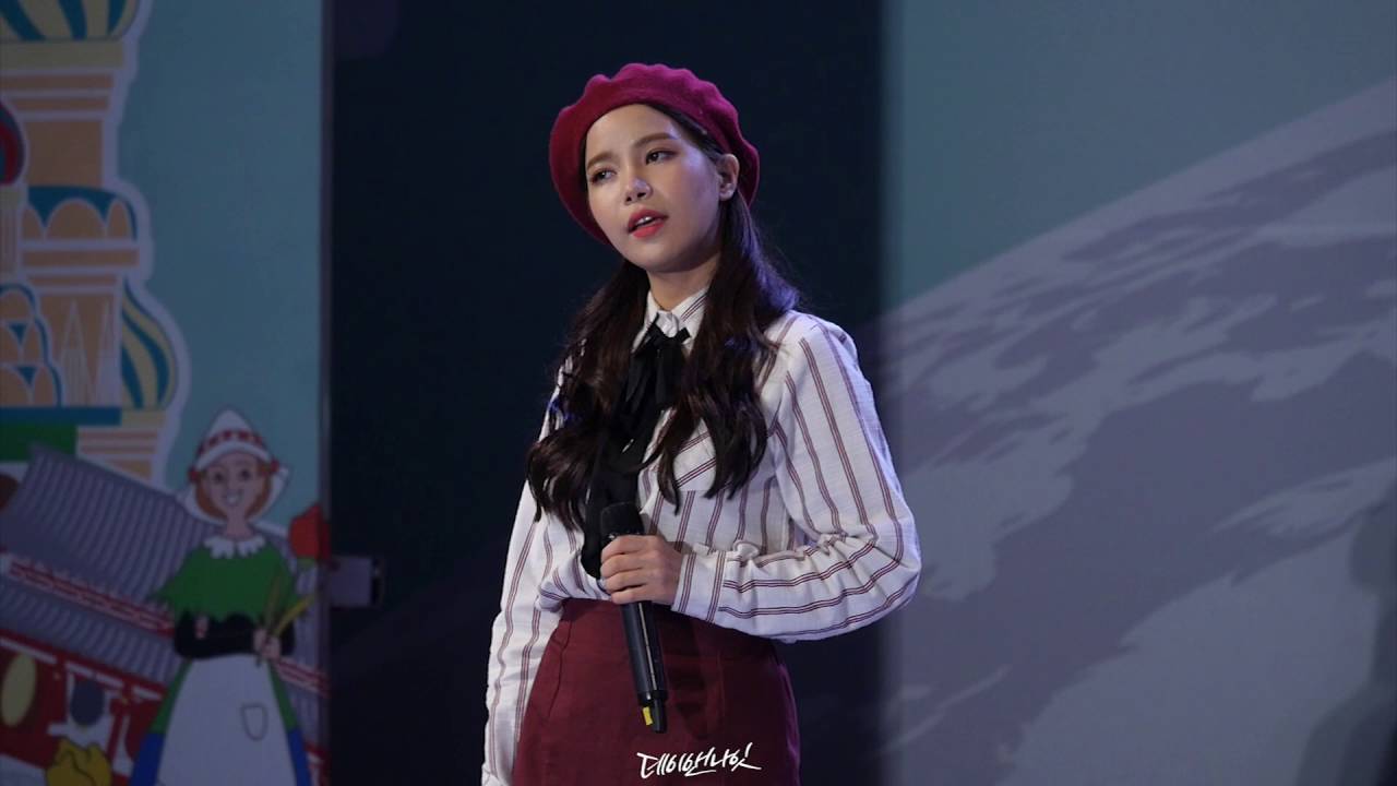 161015 이태원 지구촌 축제 '우리끼리' 마마무 솔라 직캠