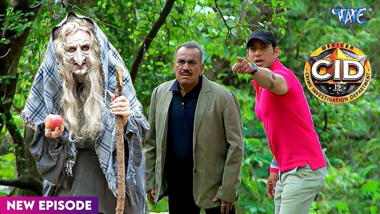 जंगल में CID का सामना हुआ लाल सेब वाली खौफनाक चुड़ैल से | Best Of CID | #newepisode | #cid
