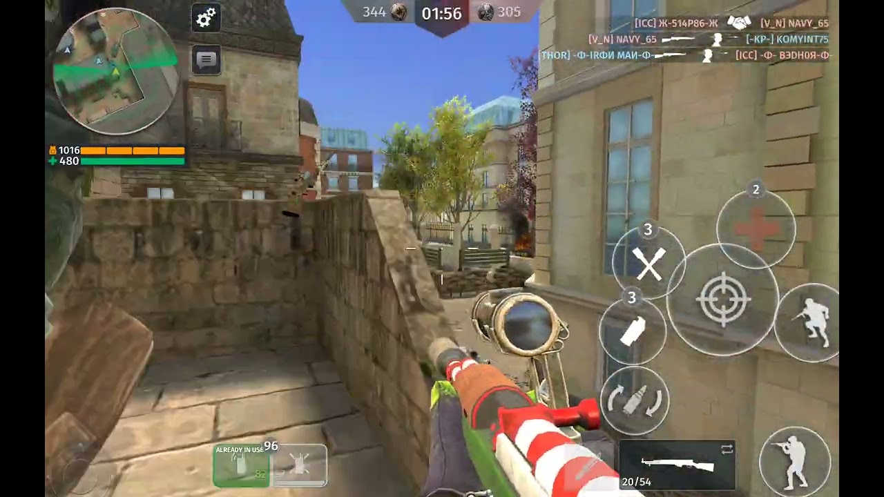 Mix 4V4 custom match WW2 fps gameplay 