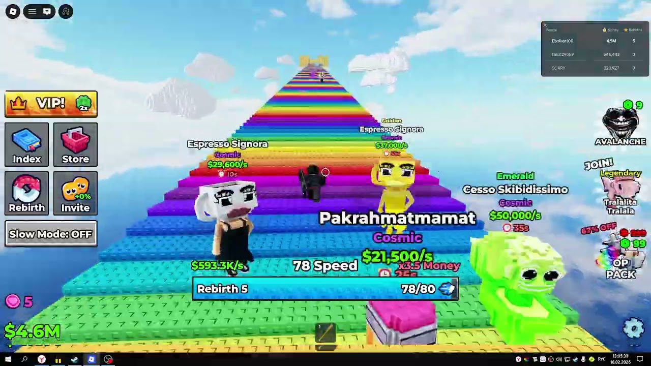 [💖] Stairs To Heaven For Brainrots 😇1ЧАСТЬ