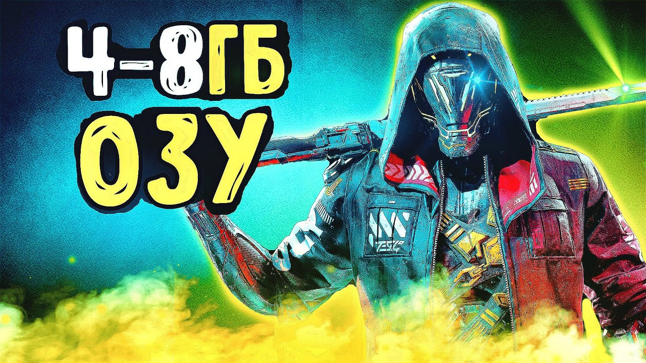 ТОП 80 ИГР ДЛЯ 
