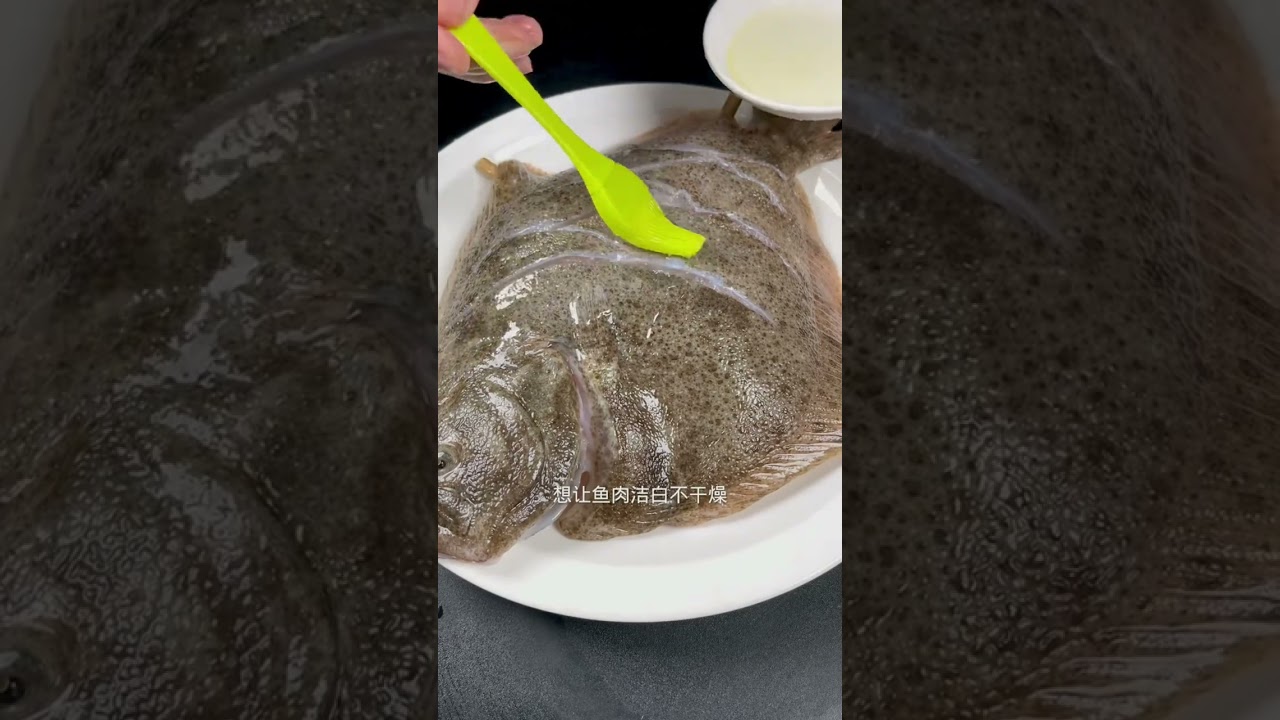 中国美食-清蒸篇-清蒸多宝鱼