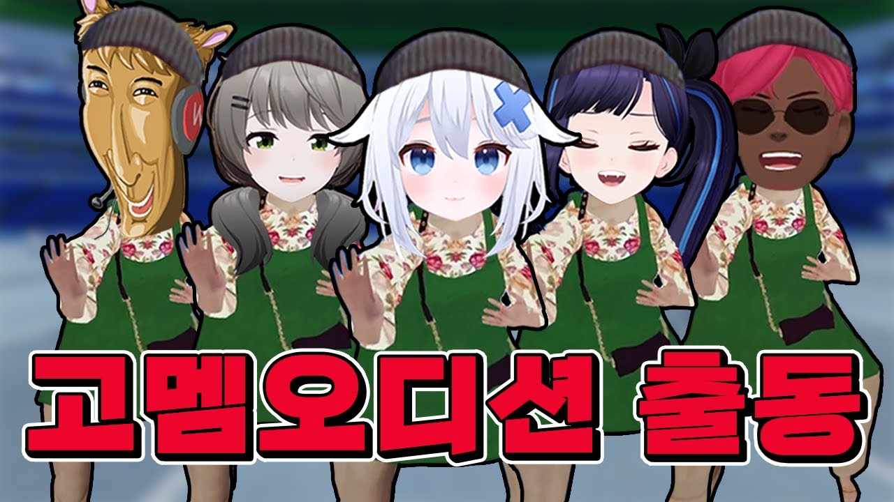 방송천재 새로운 도전