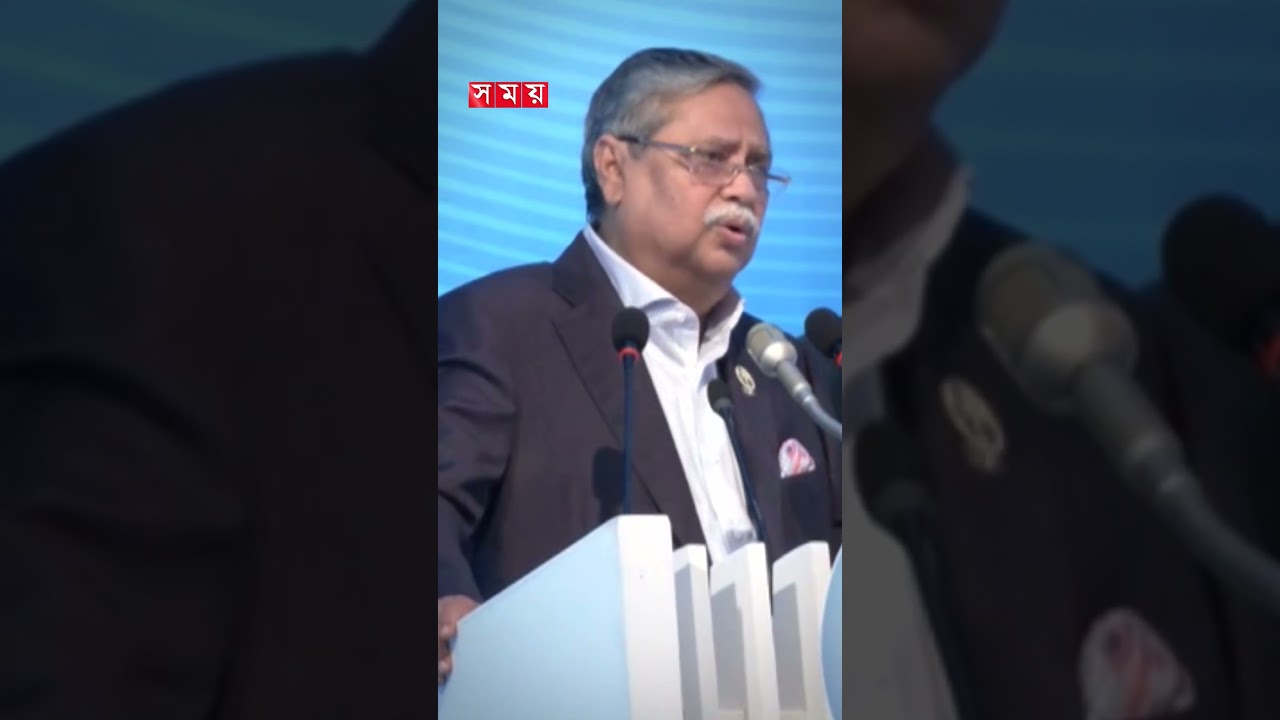 আমি অকৃতজ্ঞ নই: রাষ্ট্রপতি #presidentmohammedshahabuddin #pabna #shorts #somoytv