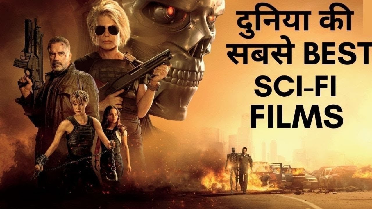 best science fiction hollywood movies hindi dubbed   latest sci fi hollywood movies hindi dubbed
