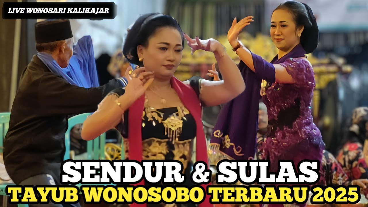 TARI TAYUB WONOSOBO ( SENDUR & SULAS ) JAMIN GAYENG !!!