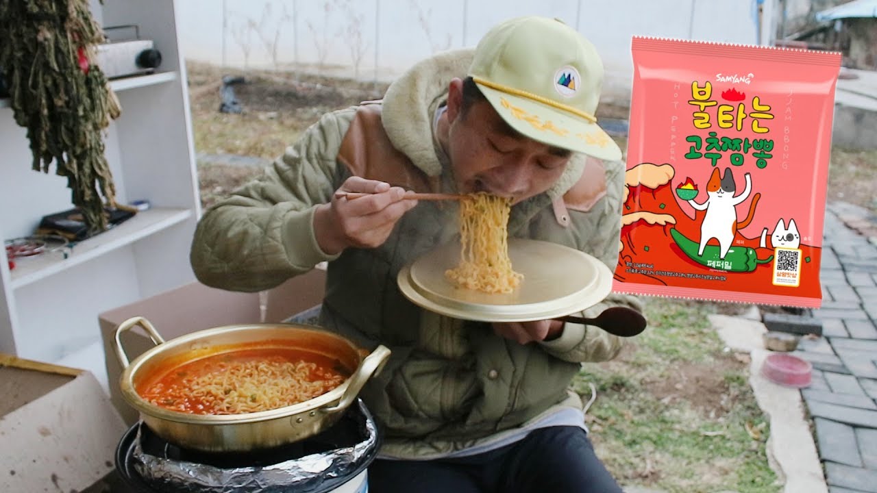 삼양 신제품 '불타는 고추짬뽕' 후루룩..맵다🌶 🔥 Mukbang eating show