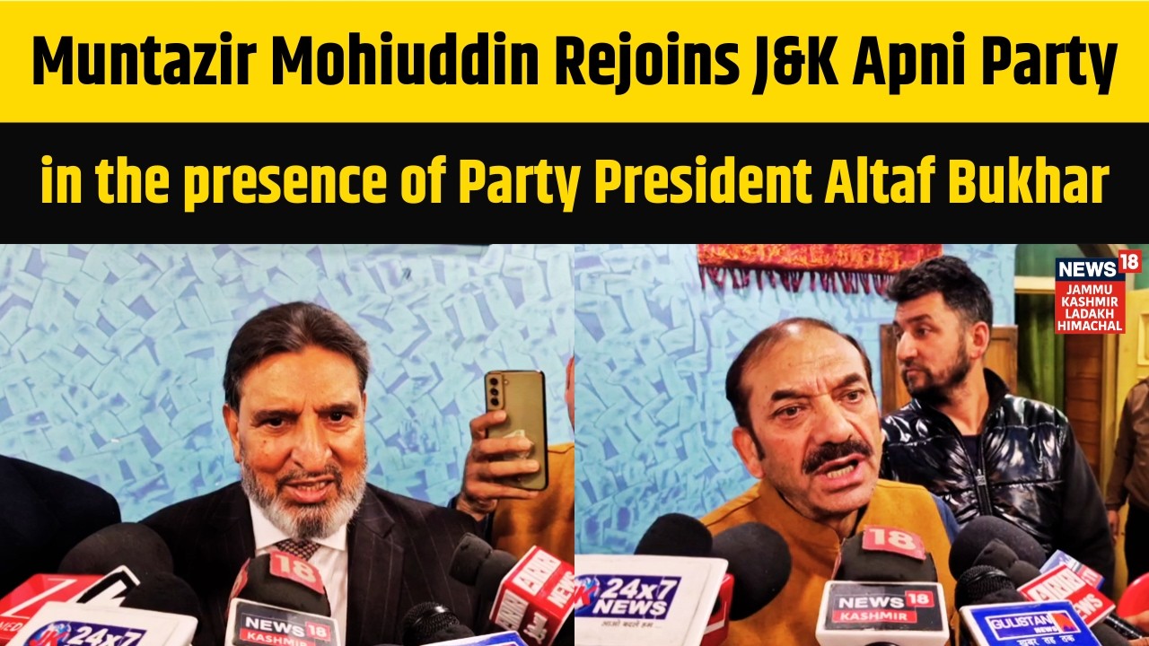 Muntazir Mohiuddin Rejoins J&K Apni Party in the presence of Party President Altaf Bukhar | N18V