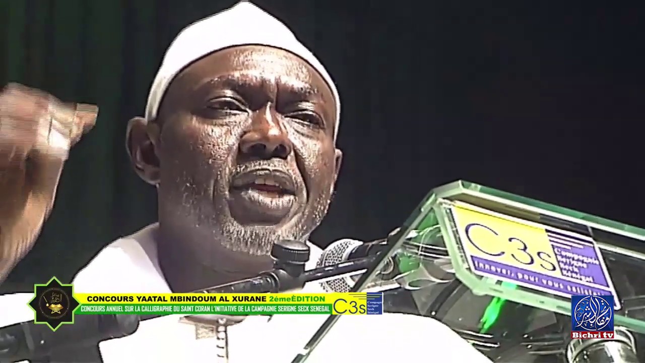 Discours de S. Mame Thierno Mbacke ibn S. Mountakha | Concours Yaatal Mbindoum Al Xuran C3S 2019