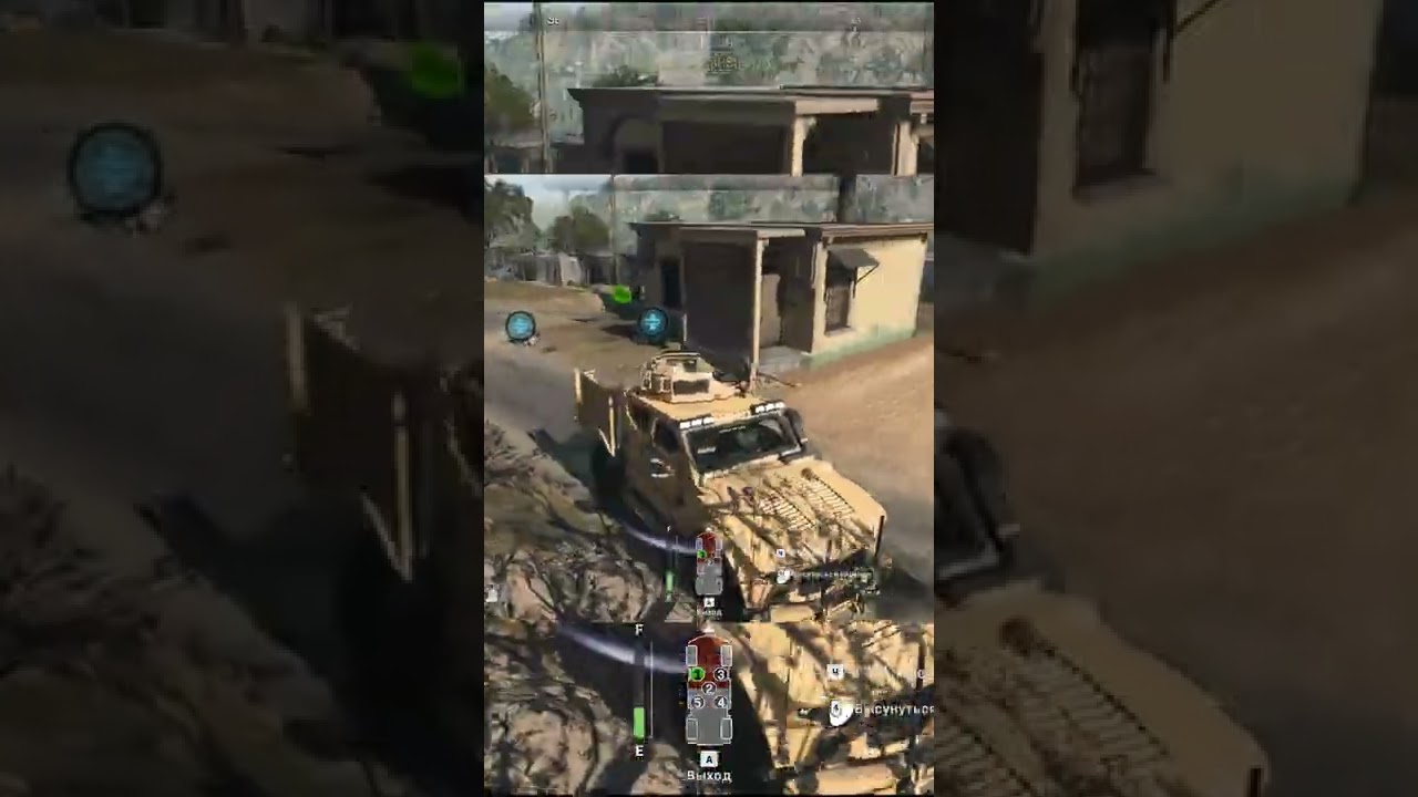 Warzone 2.0 #6