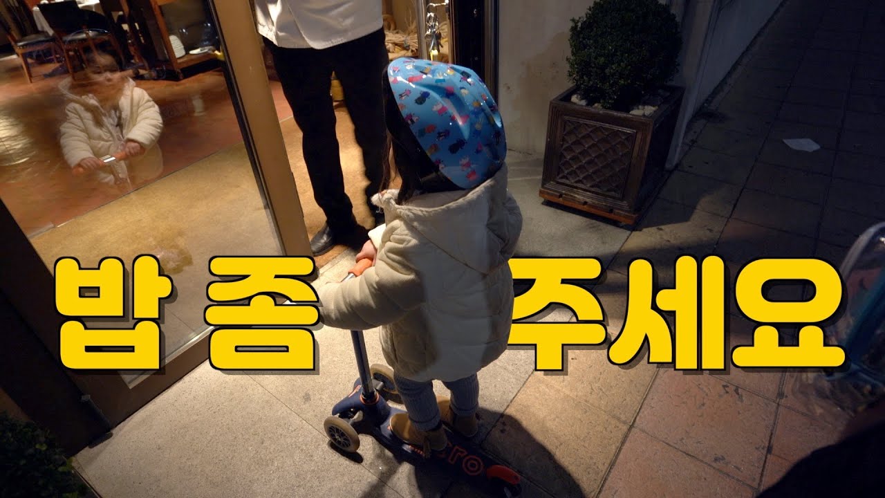 스페인 레온(León) 여행 ㅣ 가우디가 여기서 왜 나와? ㅣ 산티아고 순례길 경유 도시