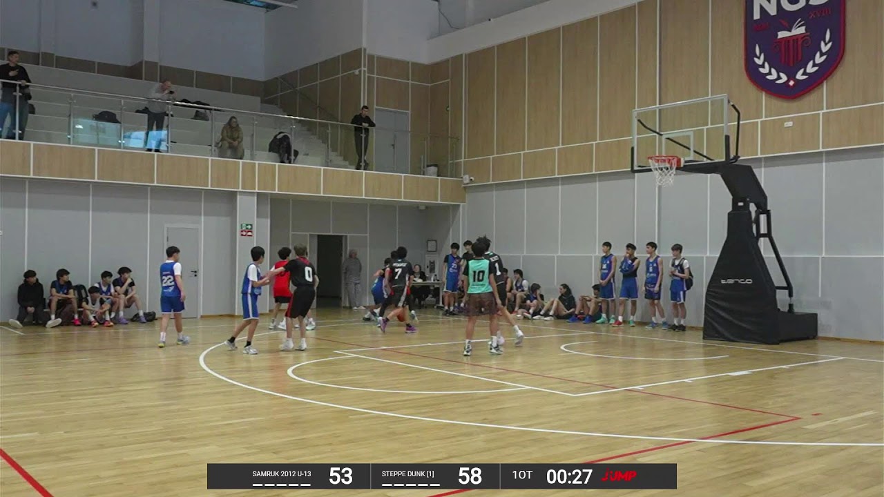 SAMRUK - STEPPE DUNK | U14 | JUMP 5x5 | Astana