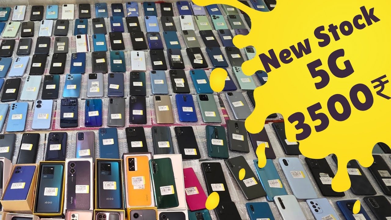 Second Hand Mobile Phone Wholesale Price. Prexo Mobile Phone QC Cheek Low Price in Delhi...