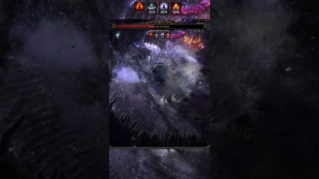 POE 2 DRUID WOLF CAST ON CRITICAL COMET