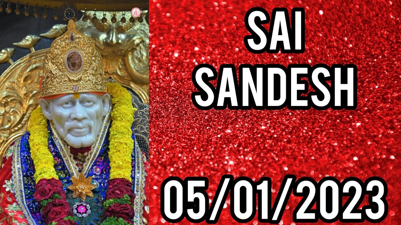 SAI SANDESH || 5 JANUARY