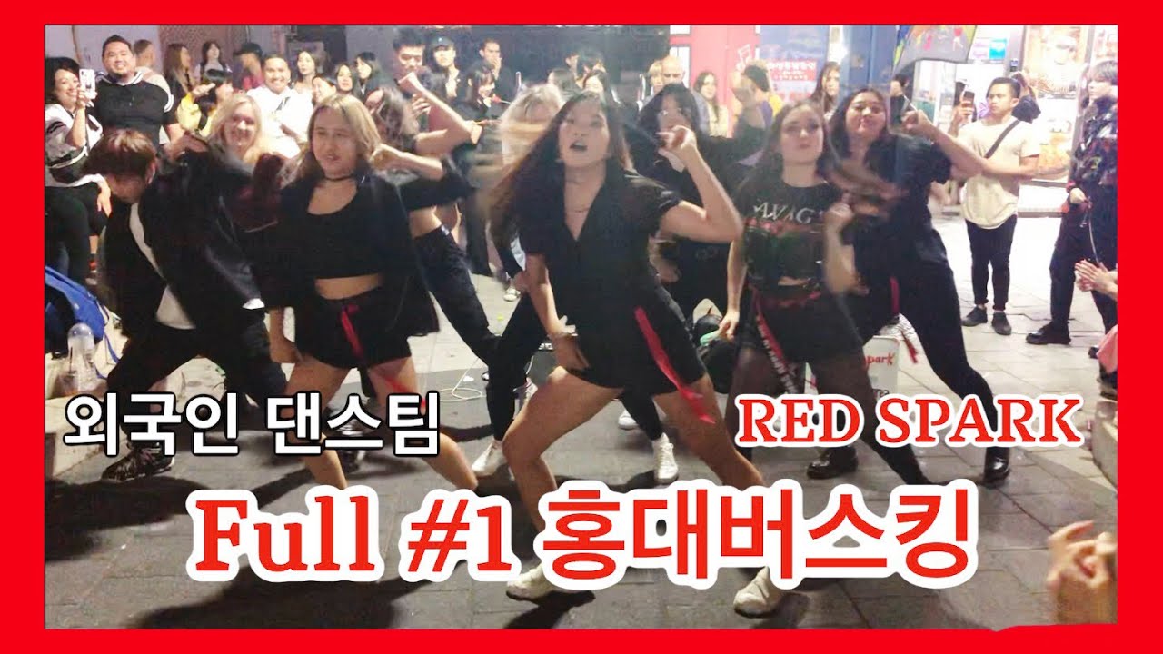 190927 [K-POP in Public] Full#1  