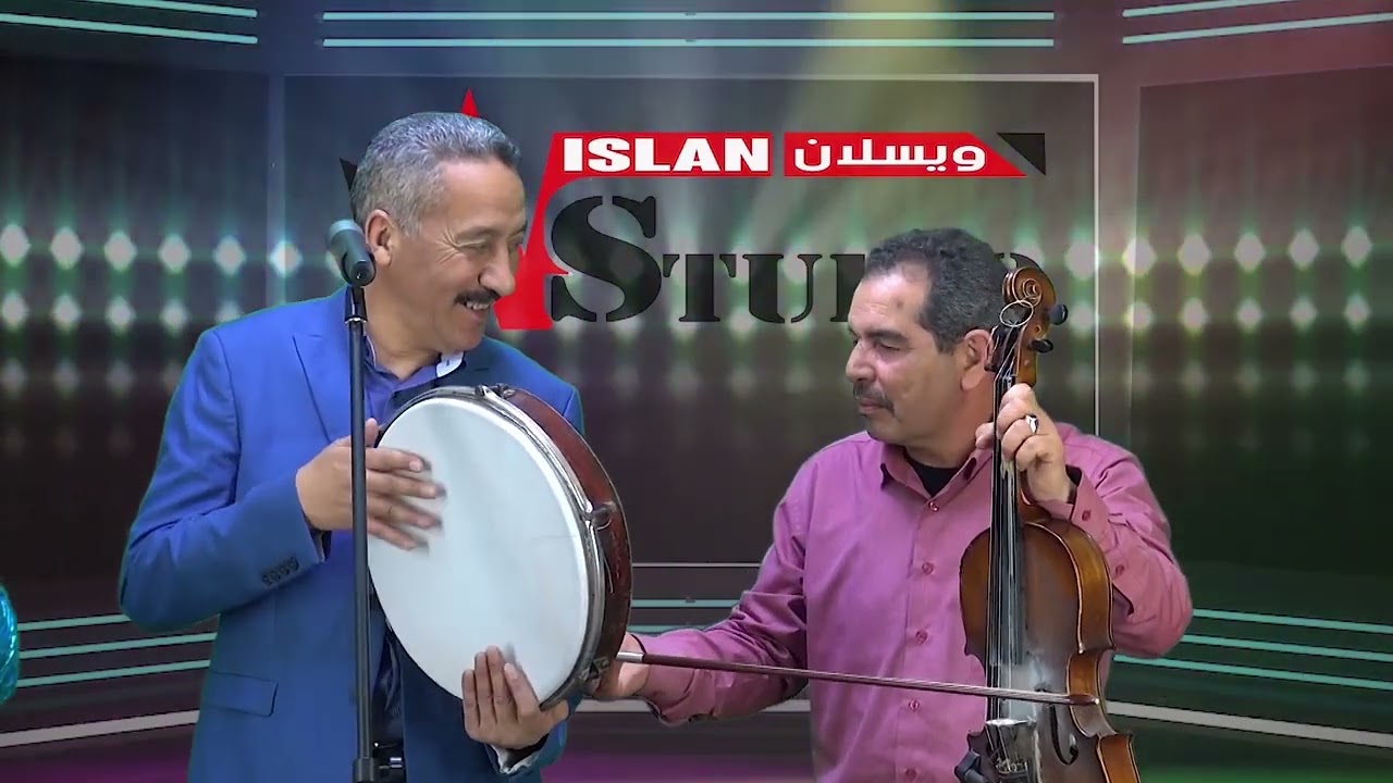 جديد الفنان ميمون الخنيفري و الفنان حوسى المنصوري و الفنانة ليلى بومية فرجة ممتعة