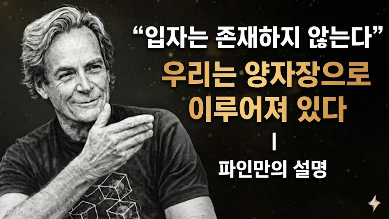 【충격】 