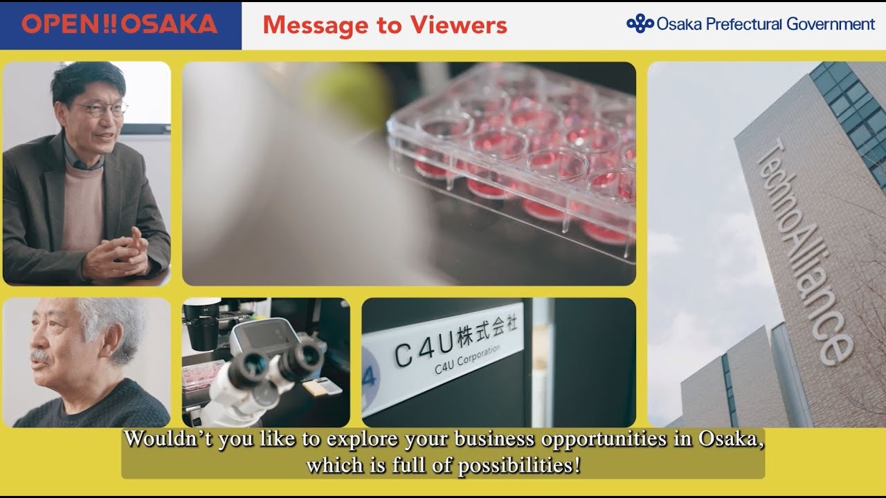 C4U Corporation (Genomics Simplified from Osaka)