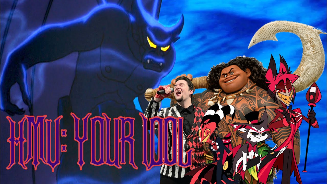 HMV: Your Idol