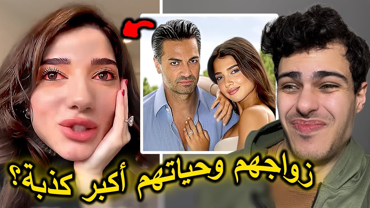 نهاية نارين بيوتي و زوجها قريبا؟