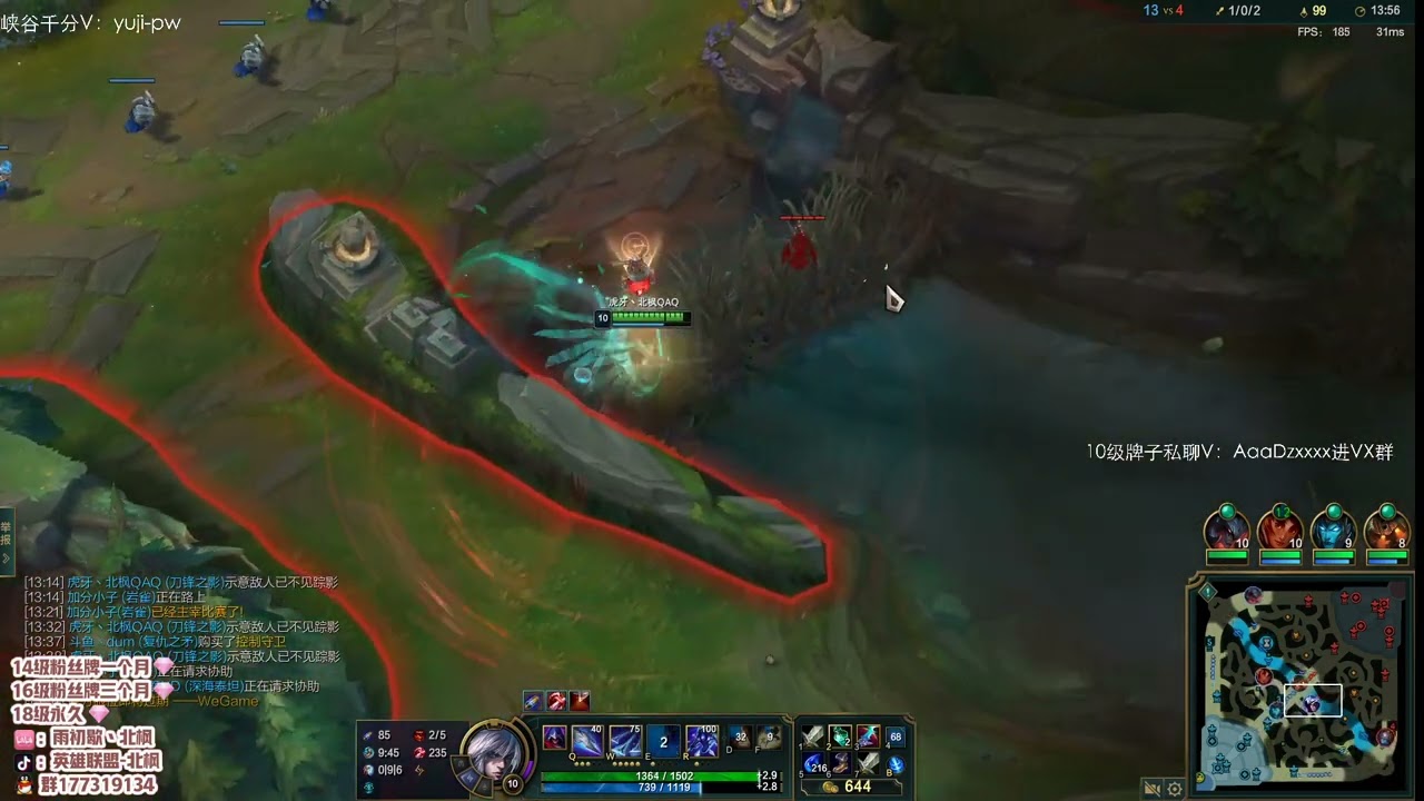 Beifeng Talon vs Dopa Orianna super server d1 [sub]
