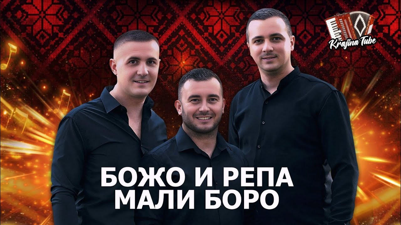 BOŽO i REPA & MALI BORO - Kafanski Extra Miks (Uživo 2026)