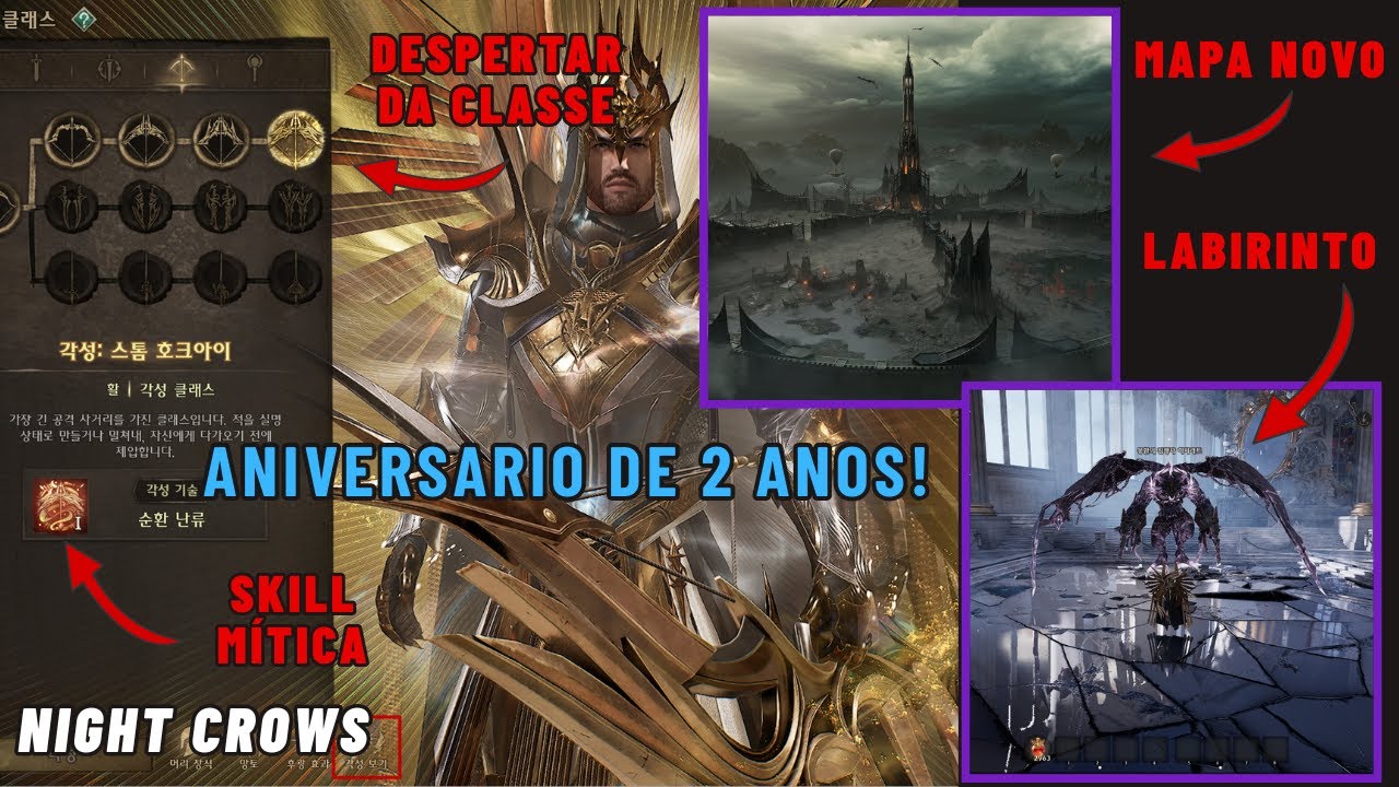 SE ANTECIPE, ANIVERSARIO DE 2 ANOS NIGHT CROWS PODE VIM TUDO ISSO PARA GLOBAL