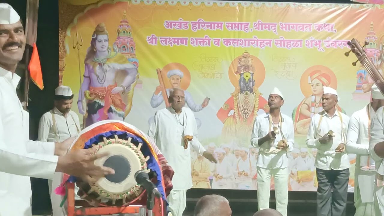 श्री चैतन्य महाराज वासकर कीर्तन शंभो उंबरगा  February 2, 2026