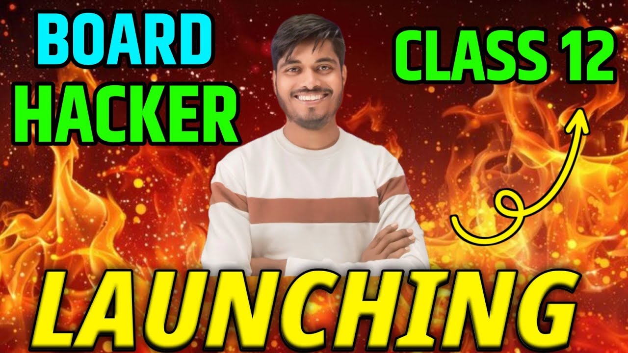 Big Launching 🔥🔥🔥 झारखंड बोर्ड Class 12 Art's, Science