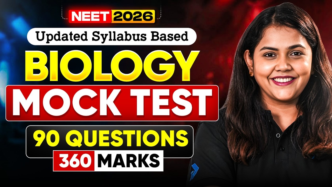 NEET 2026 Biology Mock Test 🔥 | 90 Questions | 360 Marks | Updated Pattern #neet2026 #infinitylearn