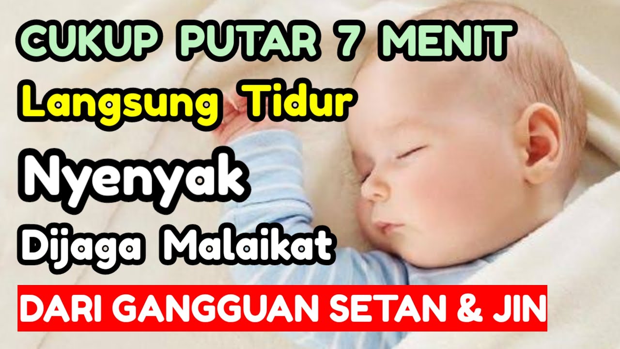SHOLAWAT PENGANTAR TIDUR PALING MUSTAJAB - SHOLAWAT PENENANG HATI DAN PENENANG JIWA