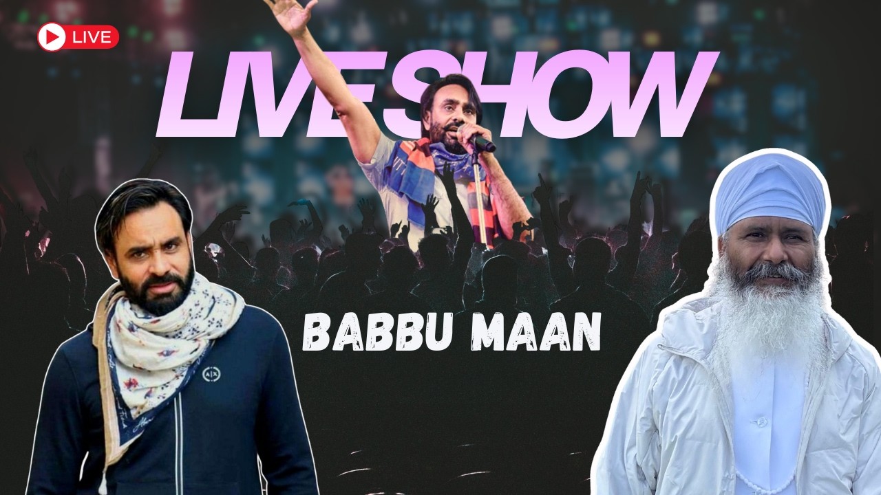 Babbu Maan Live in New Zealand | Auckland City Craziest Crowd Ever! #babbumaan  #liveshows #vlog