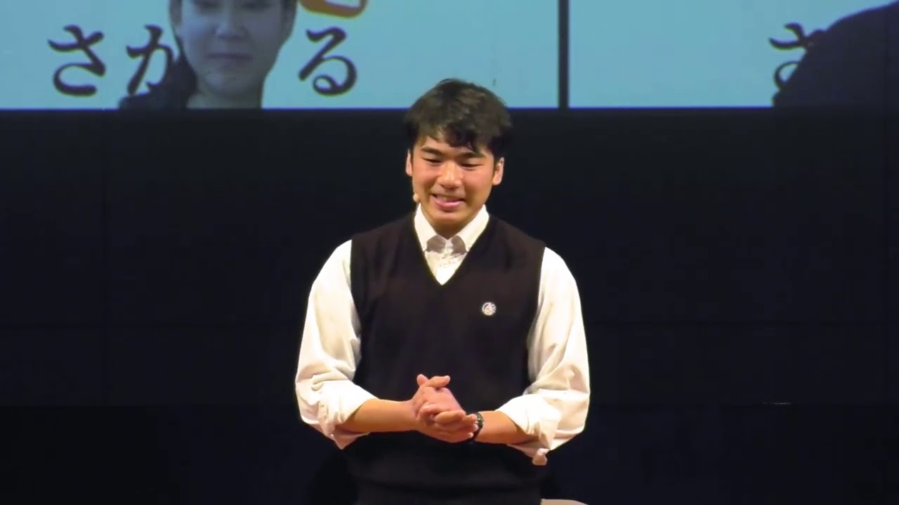 変人のススメ | Yuki Kawabata | TEDxYouth@Wakakusa