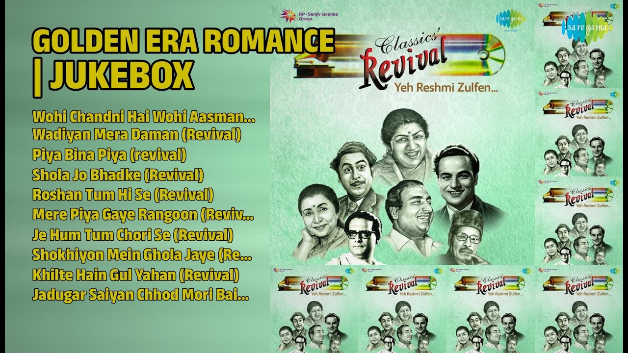 सुनहरा दौर: रोमांटिक नगमें | Talat Mahmood Songs | Wohi Chandni Hai Wohi Aasman Hai Revival