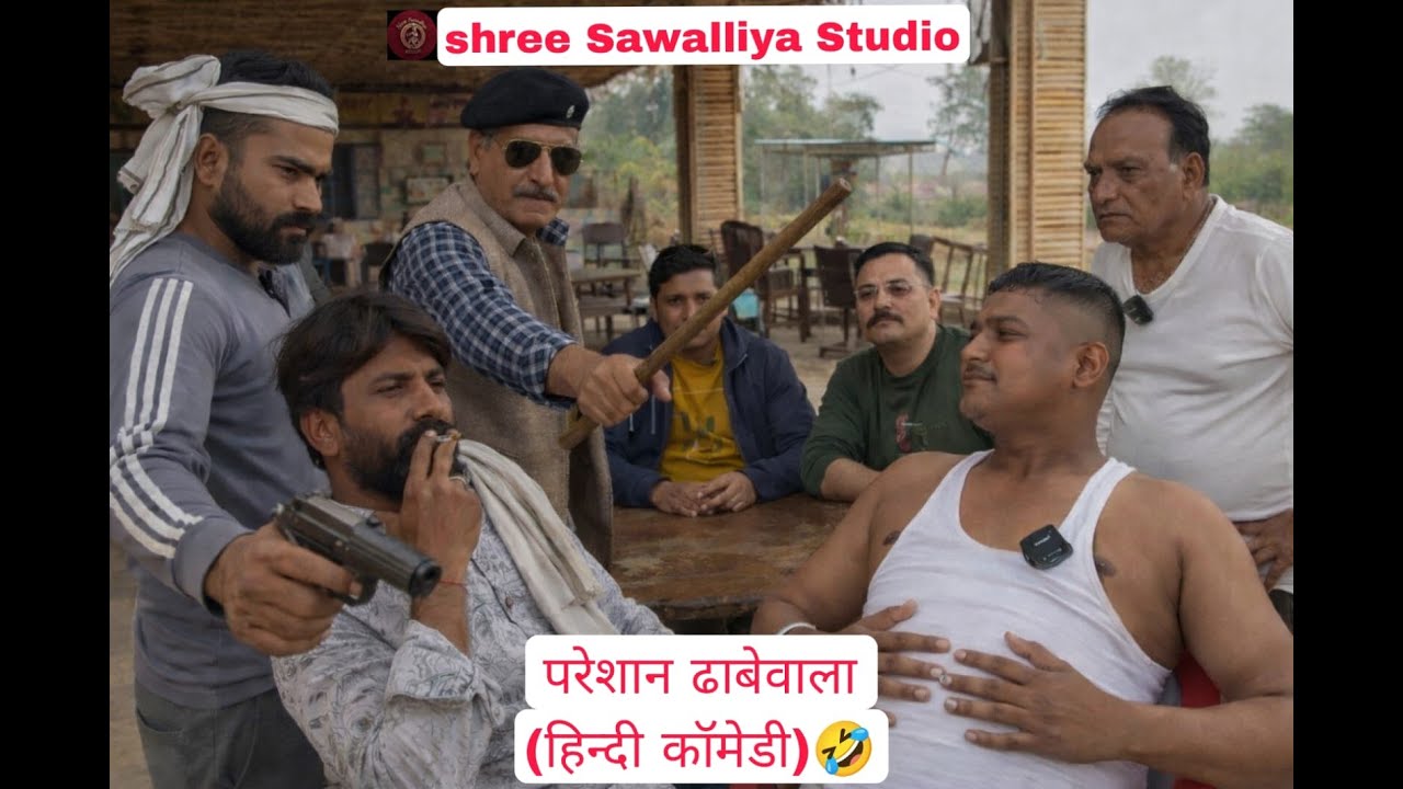 #comedy #comedyvideos #funny #crazz #funnyreels #fun #comdeymemes #hadotivideo #comedy #comedyvi🤣🤣🤣🤣