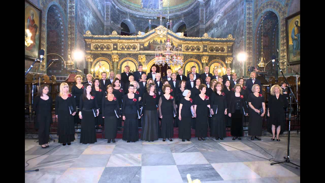 Du Bist Die Ruh | Anatolia Alumni Choir