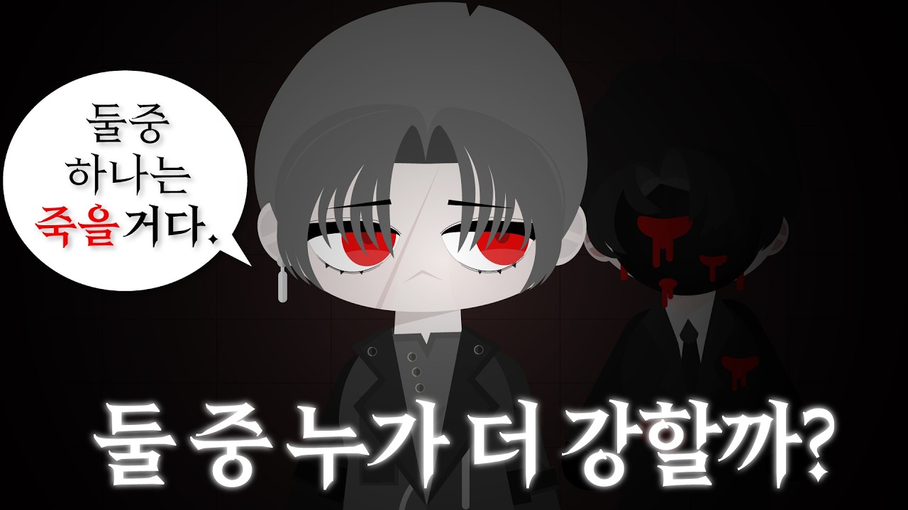 현시점에서 롤랑과 베르길리우스중 누가 더 강할까?│림버스컴퍼니│limbuscompany