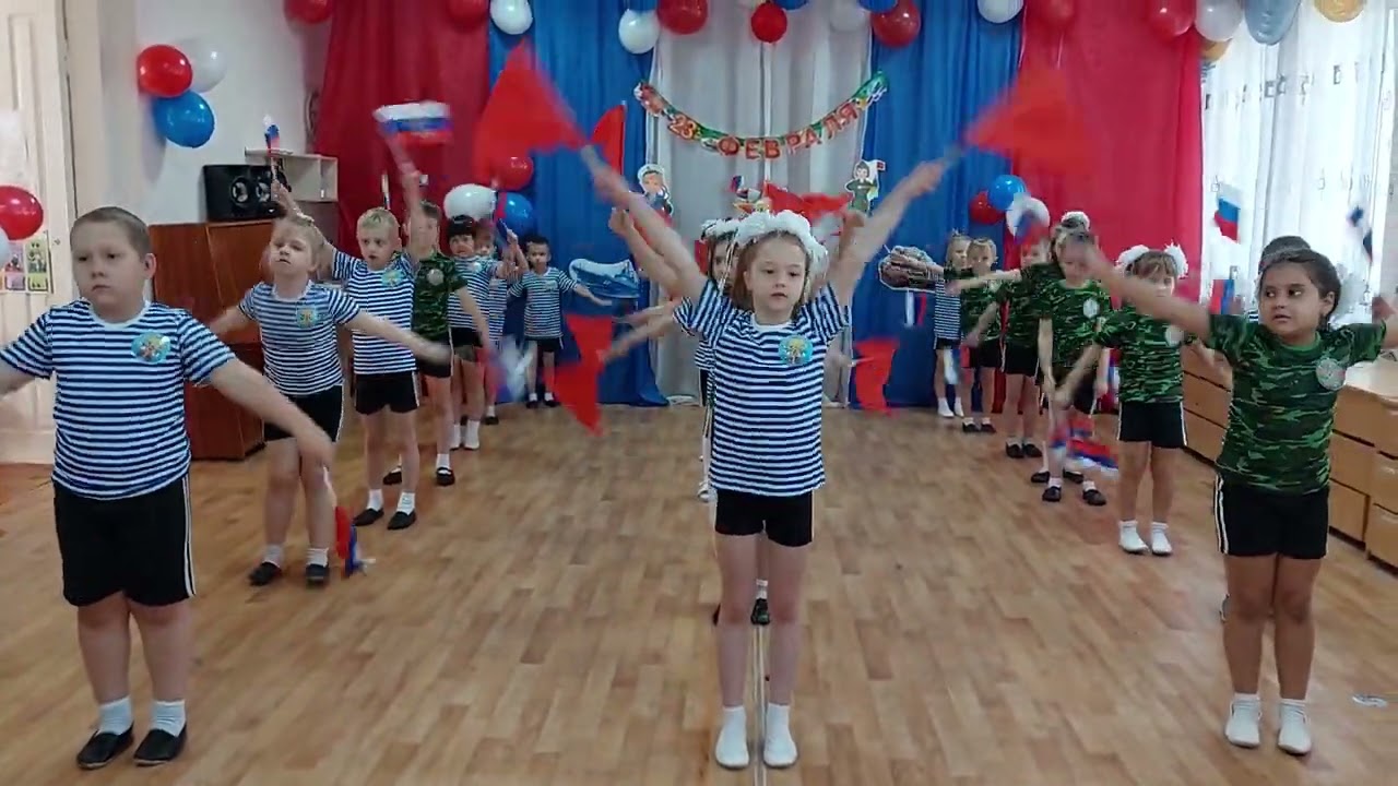 Упражнения с флажками 