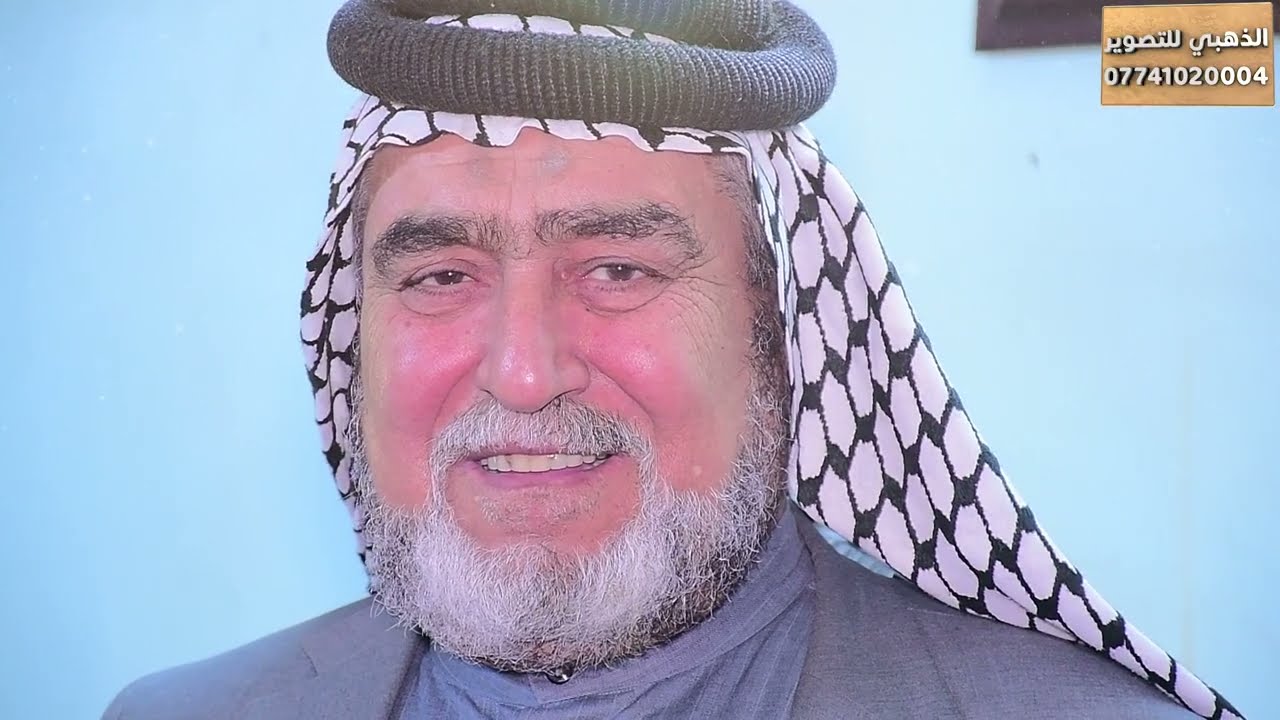 حفل زفاف الحبيب مقتدى الشويلي الف مبروك التصوير والمونتاج علي الذهبي للحجز 07741020004