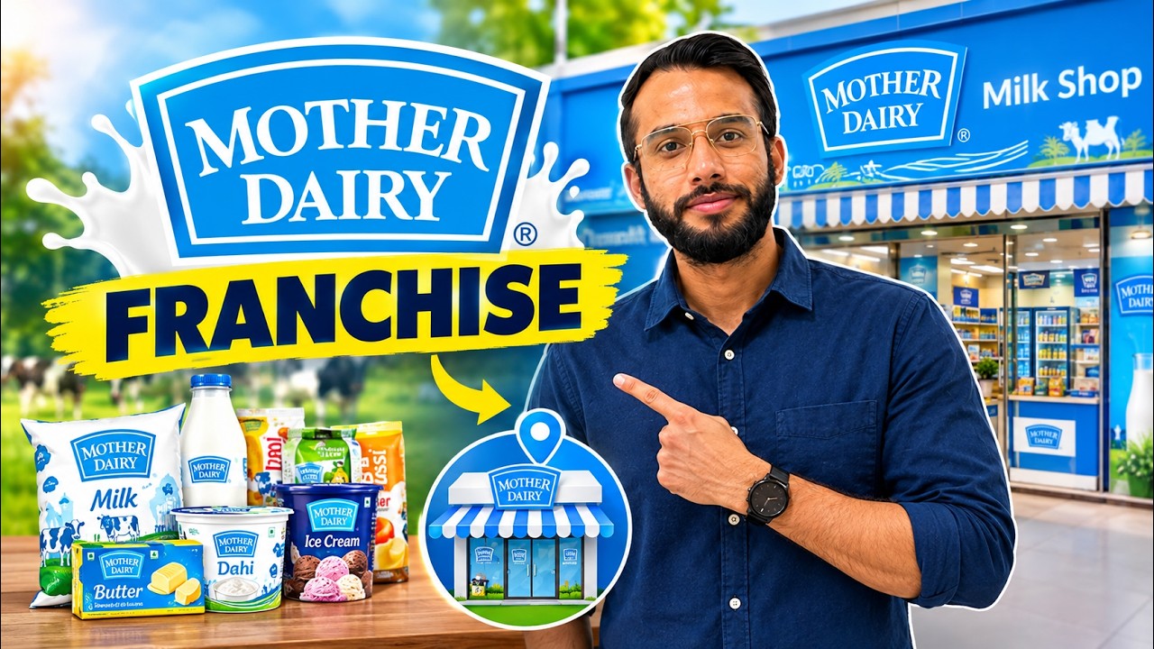 Mother Dairy Franchise Kaise Le | How to get Mother Dairy Franchise | Online Apply Kaise Kre