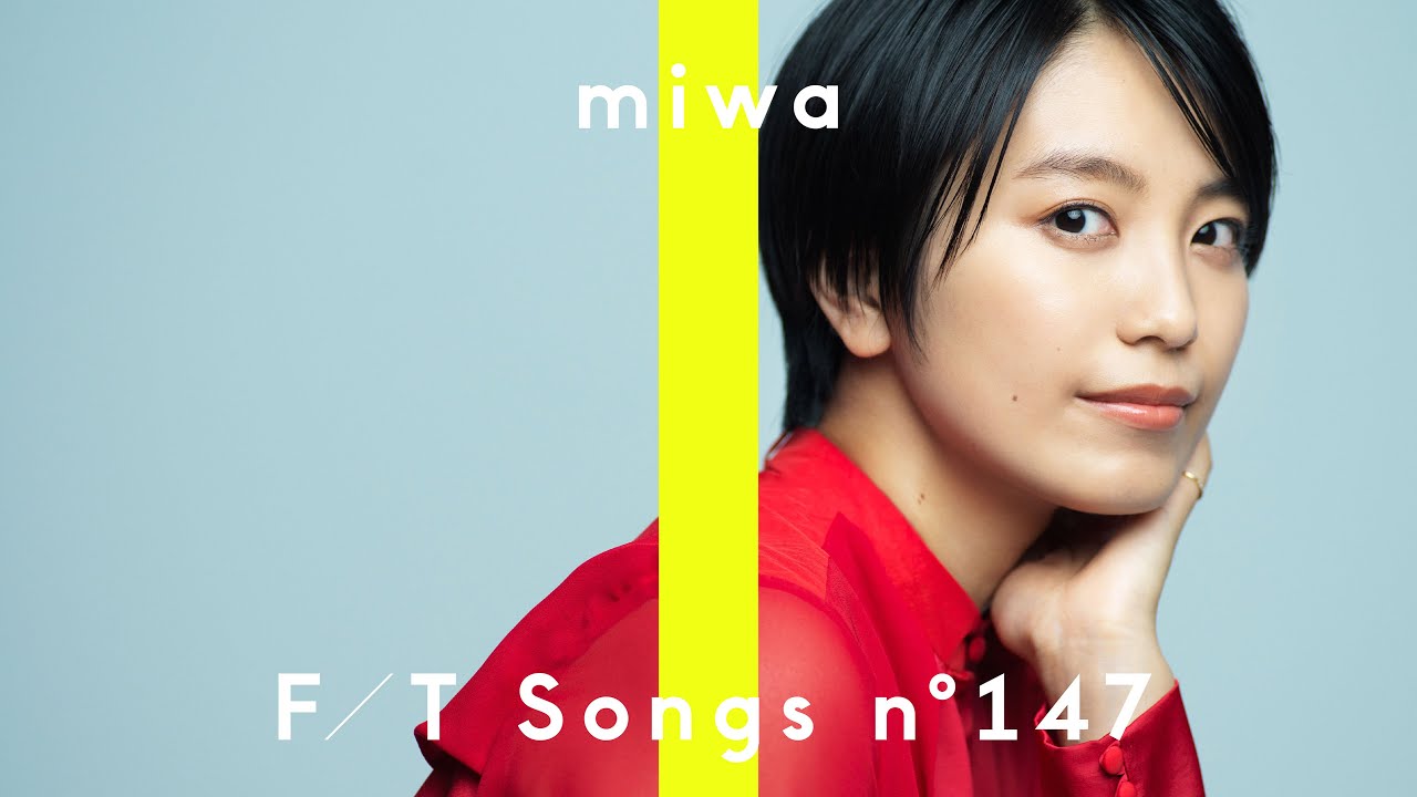 miwa - 神無-KANNA- / THE FIRST TAKE